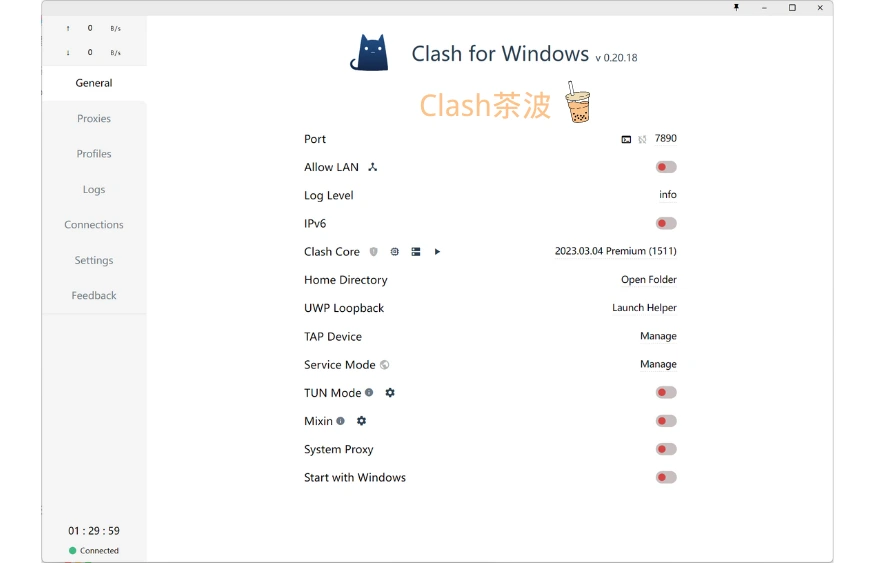Clash for Windows 