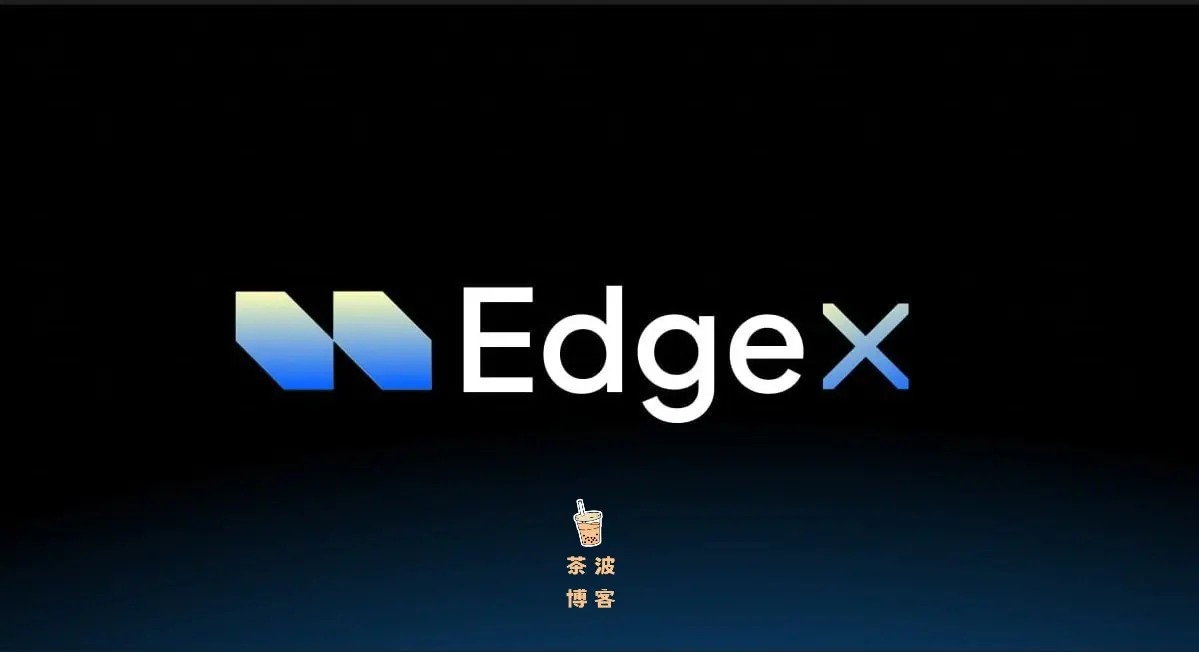 Edge X 机场 Edge X 机场